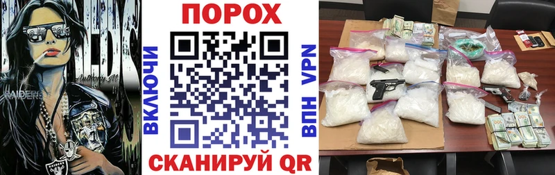 АМФ Розовый  купить наркотик  Заозёрск 