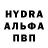 Амфетамин VHQ Artur Kagramanyan
