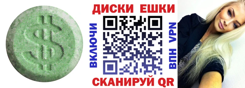 Экстази 99%  купить  сайты  Заозёрск 