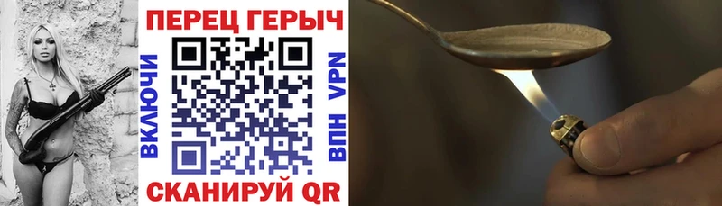 кракен как зайти  купить наркотик  Заозёрск  darknet формула  ГЕРОИН Афган 