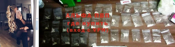 скорость mdpv Балахна