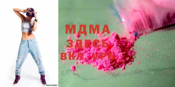 мдпв Баксан