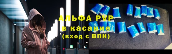 МДПВ Армянск