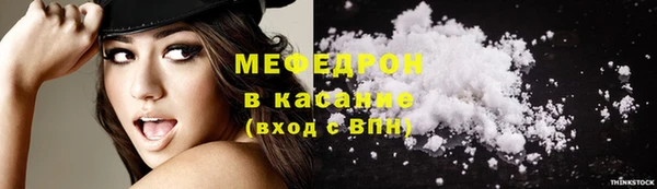 МДПВ Армянск