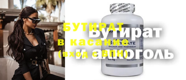 мдпв Баксан