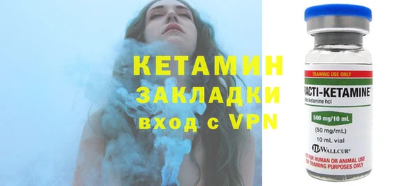 МДПВ Армянск