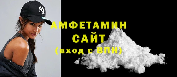 скорость mdpv Балахна