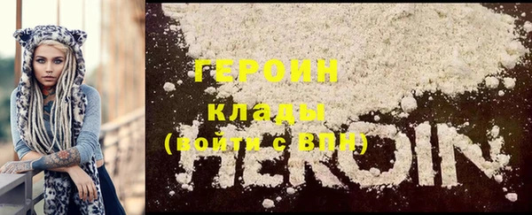 MDMA Балабаново