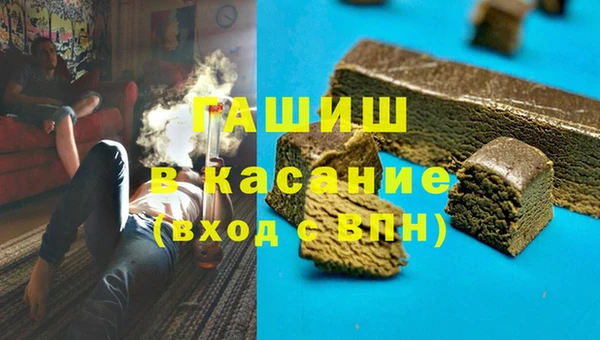 МДПВ Армянск