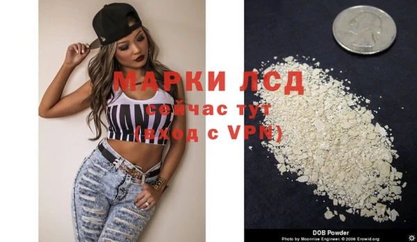 MDMA Балабаново