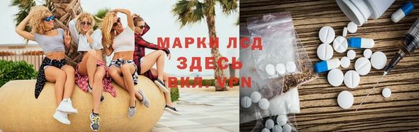 скорость mdpv Балахна