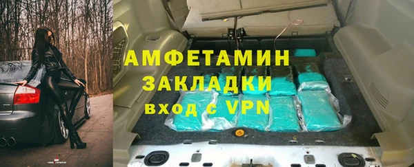 мдпв Баксан
