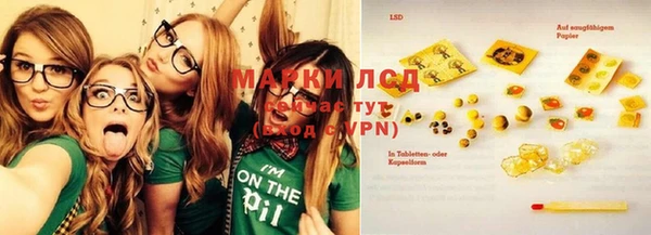 MDMA Балабаново