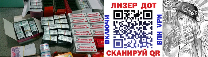 LSD-25 экстази ecstasy  продажа наркотиков  Заозёрск 