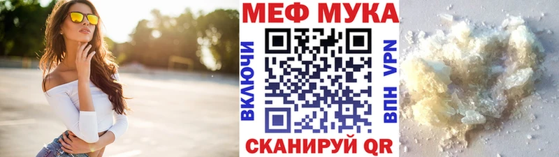 МЯУ-МЯУ мяу мяу  Заозёрск 