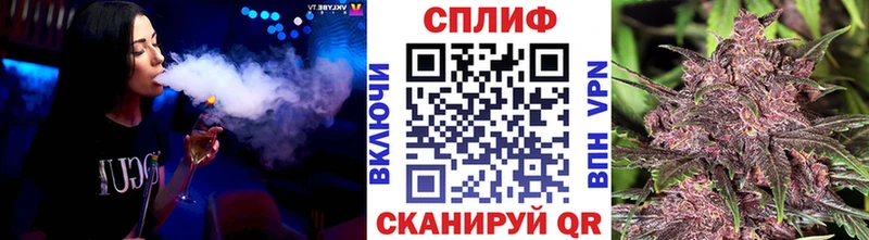 Шишки марихуана Ganja где можно купить наркотик Заозёрск